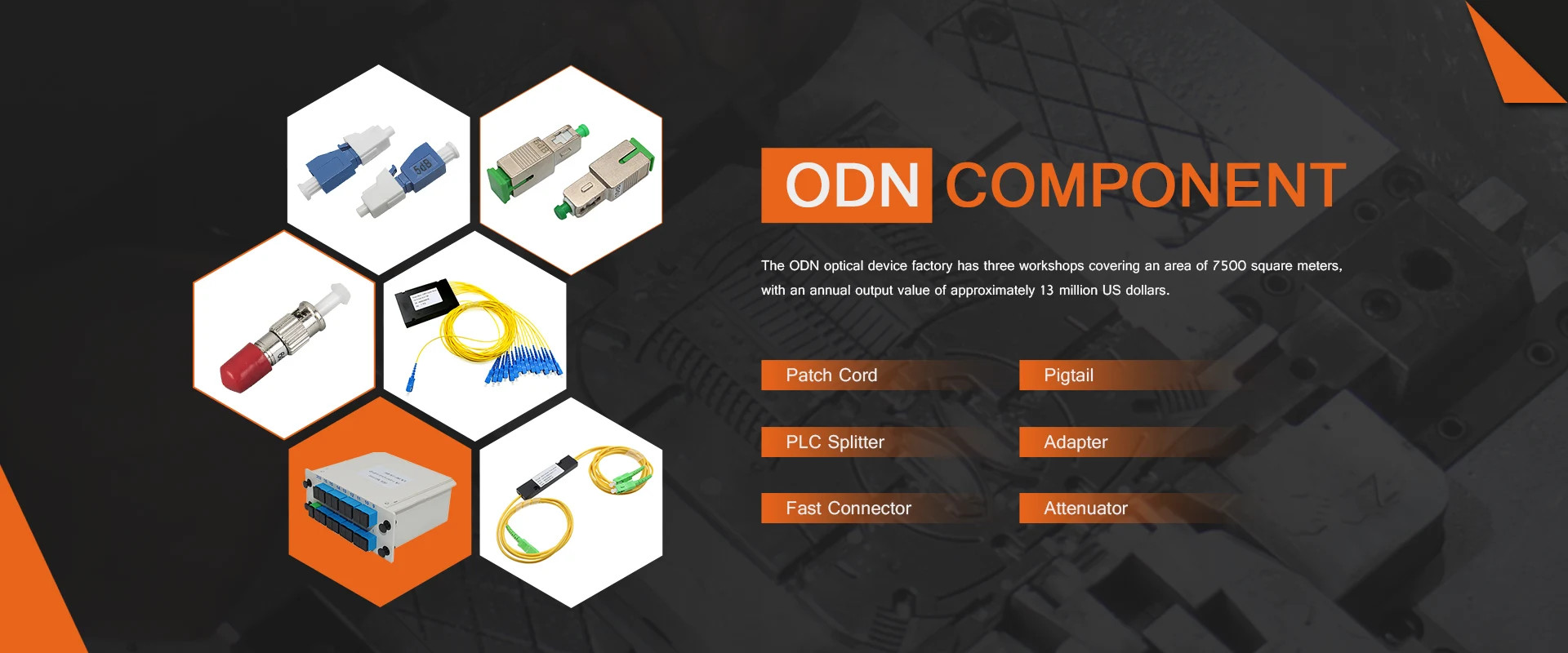 Производитель компонентов ODN